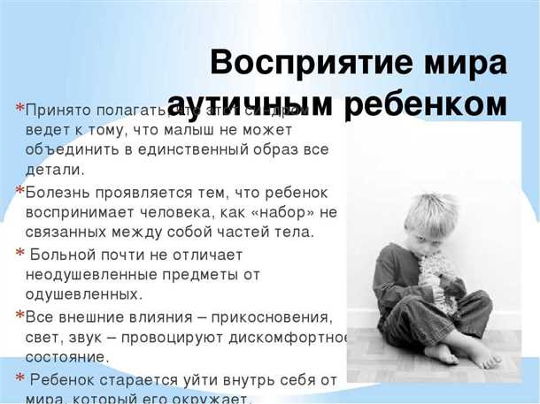 Стратегии поддержки когнитивного развития