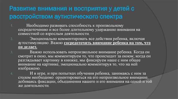 Осложнения, связанные со сном