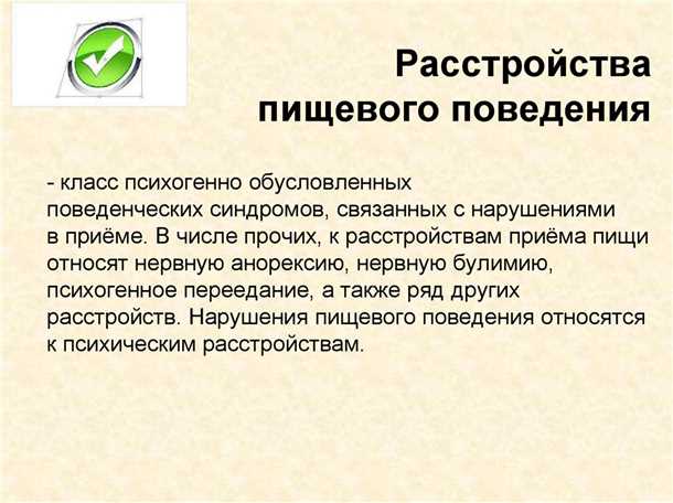Связь стресса и эпигенетических изменений