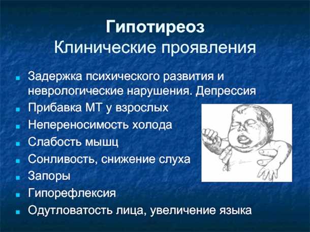 Физиотерапия и реабилитация