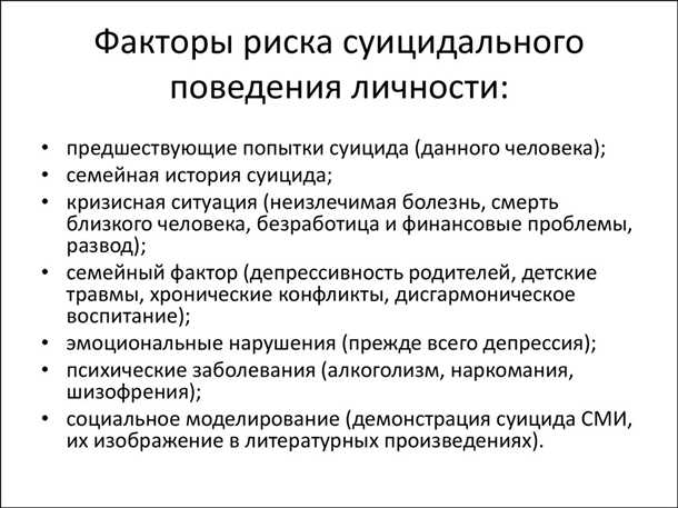  Уникальность каждого человека 