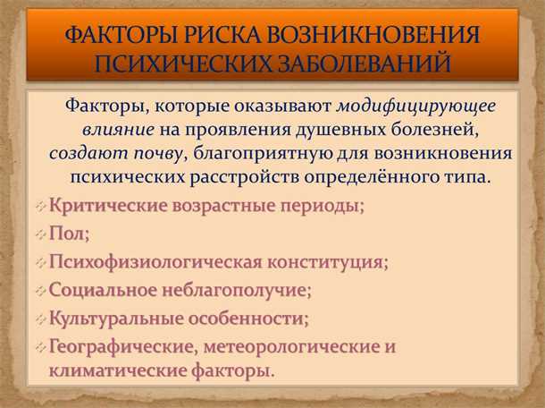 Понимание особенностей каждого ребенка