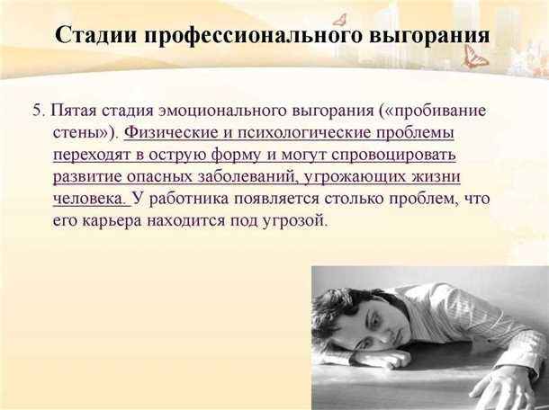 Важность гормона серотонина