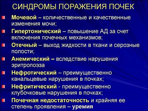 Почему качество жизни становится уязвимым
