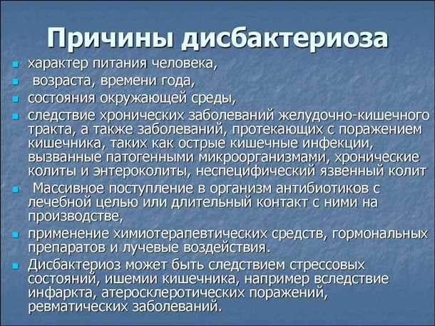 Синапсы и коммуникация