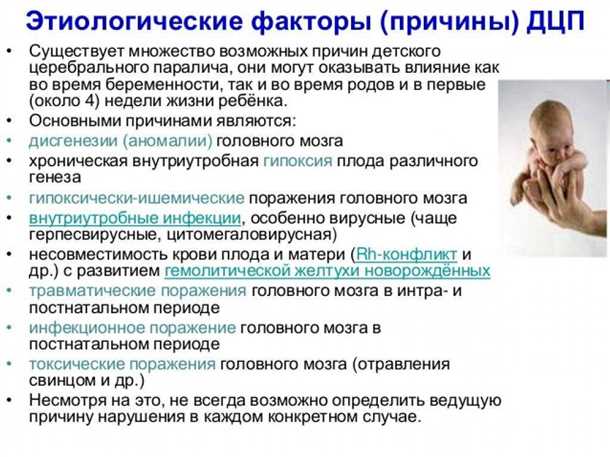 Значимость своевременной реабилитации для повышения качества жизни