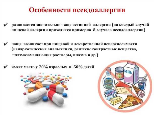 Вредные химические вещества