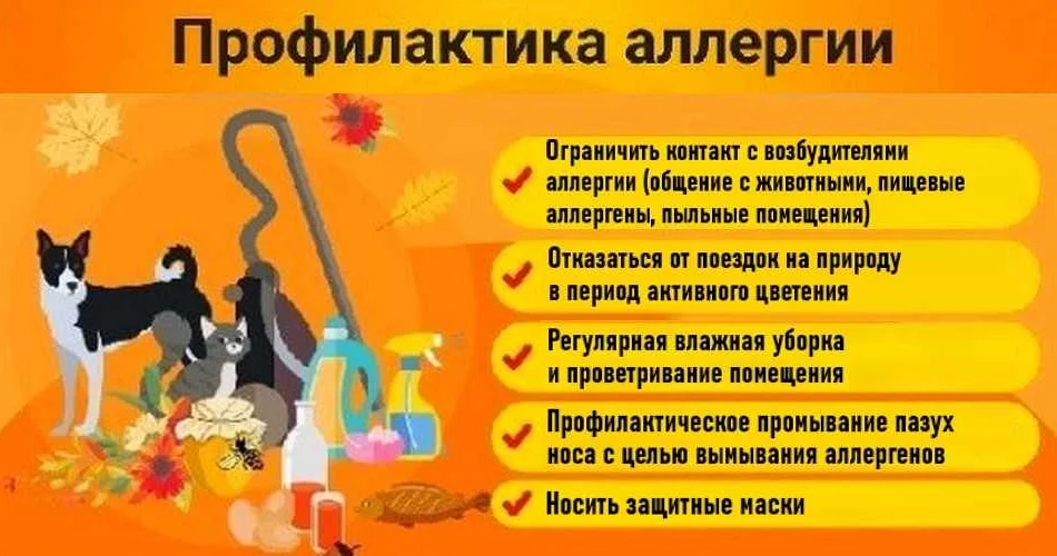 Проблемы с сном и их влияние на здоровье ребенка