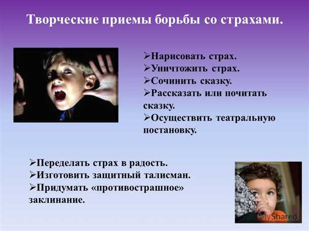 Влияние допамина на эмоциональное состояние