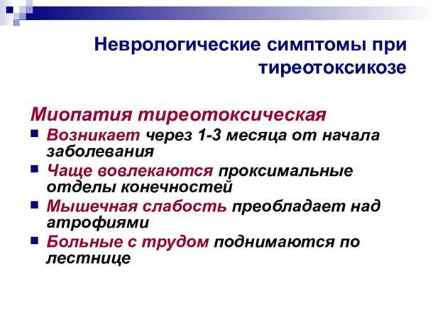 Причины нарушения сна и бессонницы