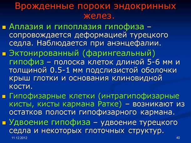 Роль генетики в иммунологии