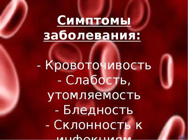 Головокружение и потеря сознания