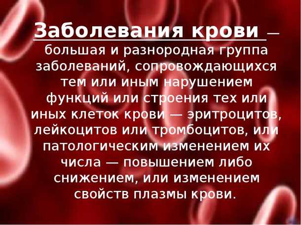 Нарушения движений и трепетание мышц: непреодолимый вызов для организма