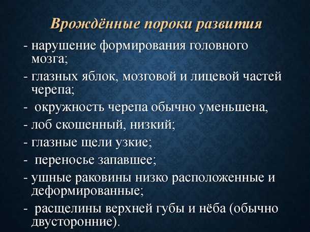 Параличи и нарушения двигательной функции