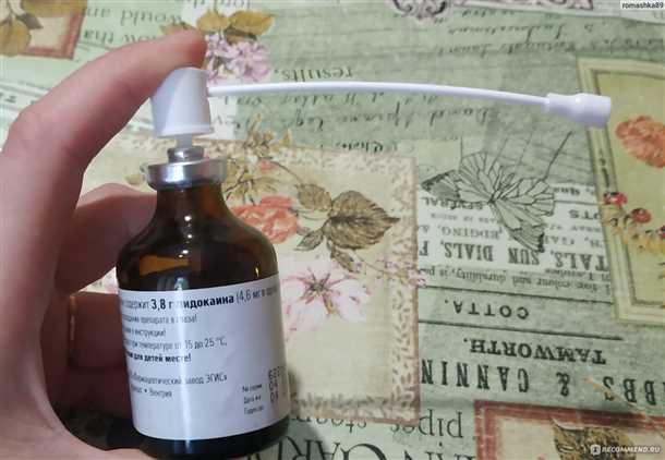 Предотвращение зубной боли и повреждений: