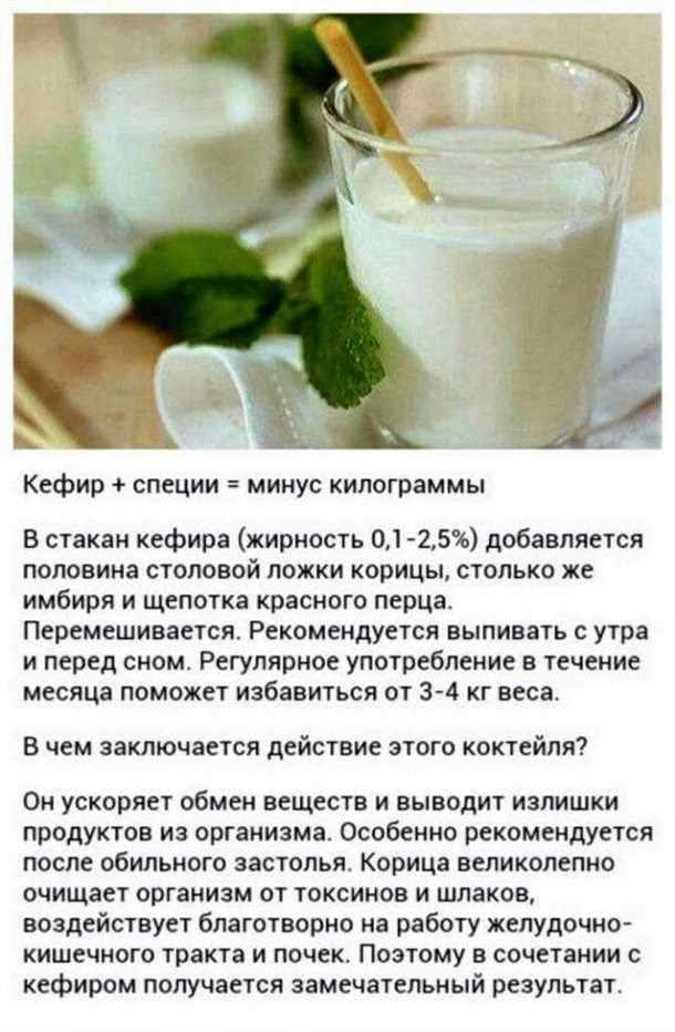 Улучшение состояния кожи и волос