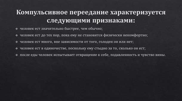 2. Запишитесь на групповые программы или участвуйте в поддержке