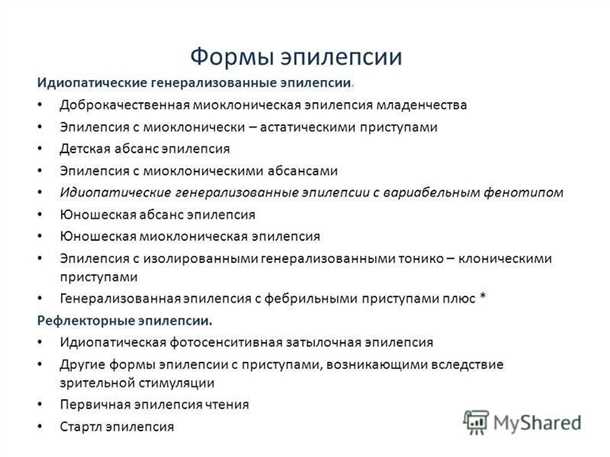 Роль реабилитации в восстановлении пациентов