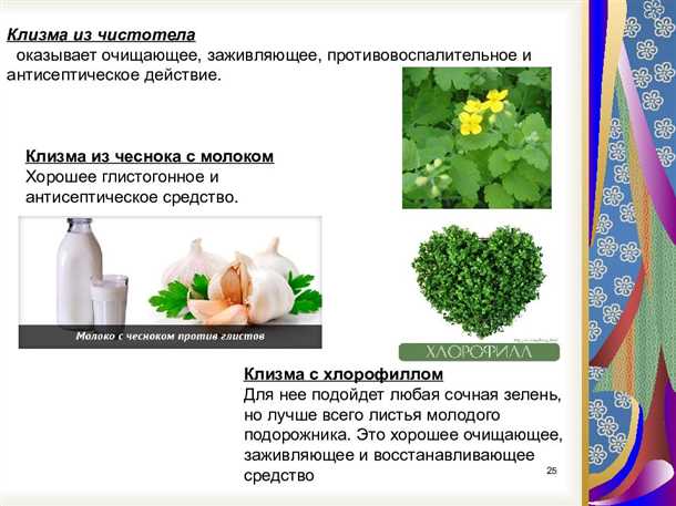 2. Сильное зудение и дискомфорт