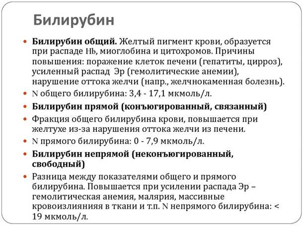 1. Защита от некоторых заболеваний