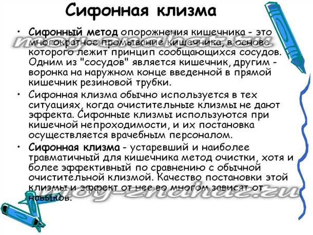 Что такое перитонит?