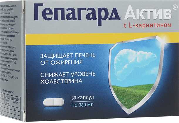 Почему нам нужно очищение печени?