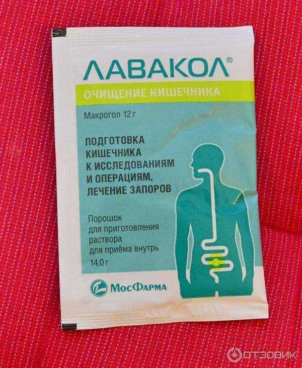 Влияние питания на очищение кишечника