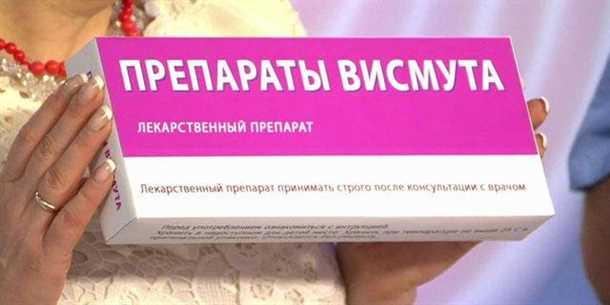 2. Затруднение с пищеварением