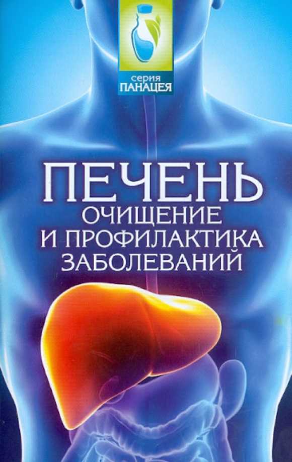1. Овощи