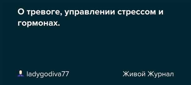 4. Планирование и организация