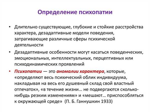 3. Изоляция и контроль