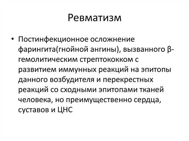 Основные рекомендации: