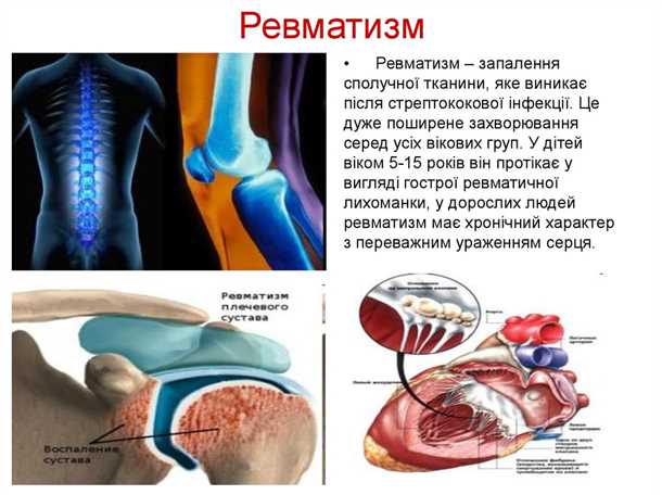Лабораторные и инструментальные методы