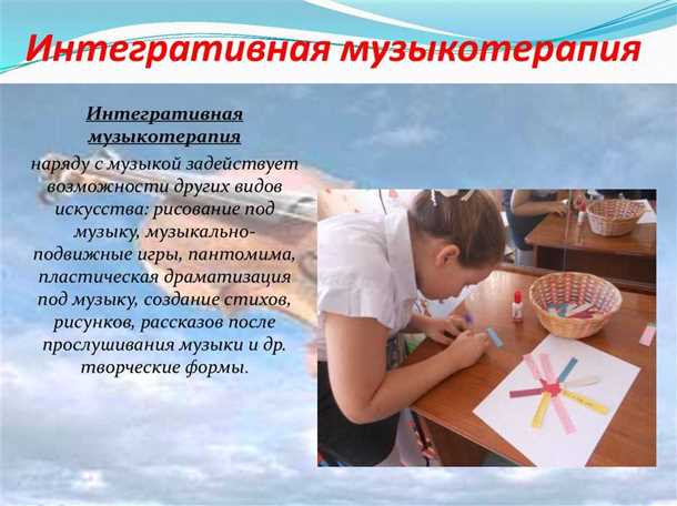 Как ароматерапия способна снять стресс и улучшить настроение