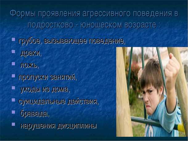 Важность первых лет жизни