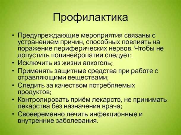 Что означает понятие 
