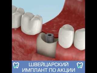 3. Безопасность и долговечность