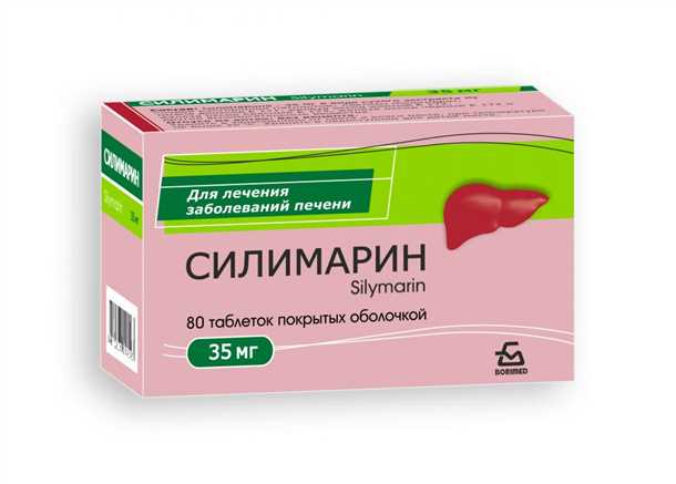 Побочные эффекты
