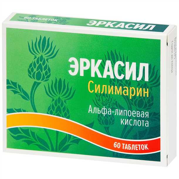 Области применения препарата Силимарин от Аптечки aptechka