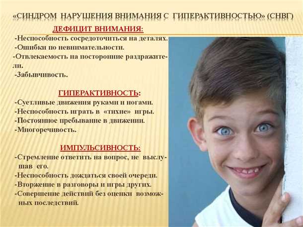 3. Факторы окружающей среды