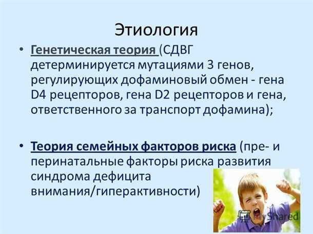Медицинские методы диагностики