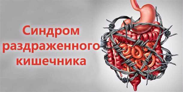 Влияние основных факторов на возникновение синдрома