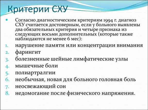 Наследственные связи и семейные отношения