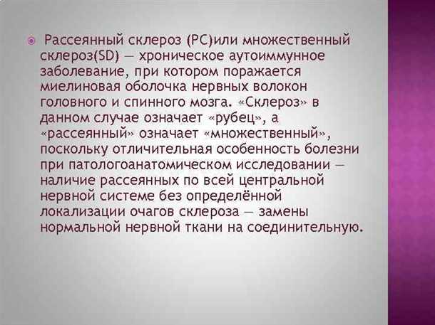 Факторы, определяющие прогноз развитияа
