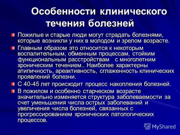 Диагностика сосудистых аномалий: разнообразие инструментальных методов