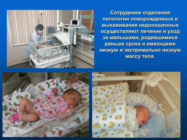 Медикаментозное лечение
