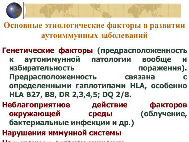Инновационные подходы