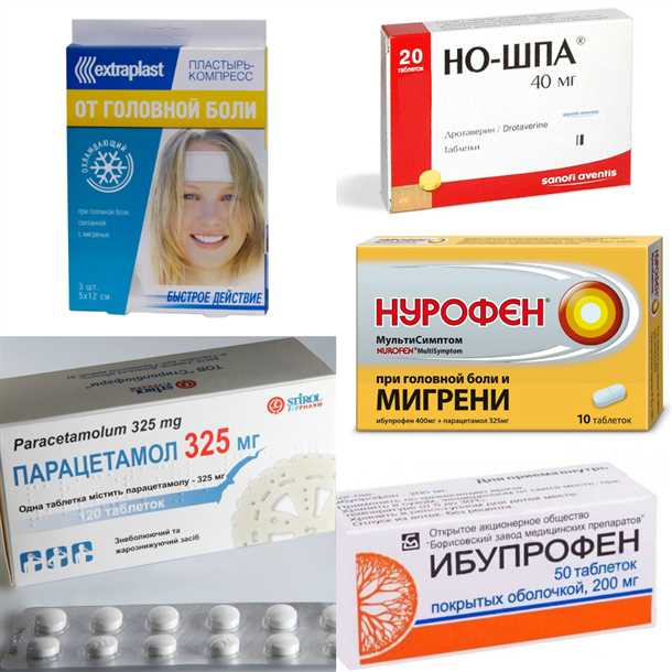 Профилактические меры для снижения риска сосудистой головной боли в период беременности