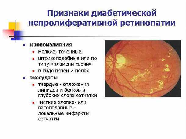 Стоимость лекарственных препаратов и процедур