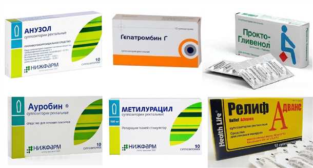 Свечи от геморроя: виды, обзор препаратов и их подбор